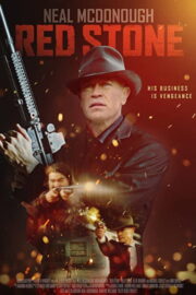Red Stone (2021) | NuengDee24