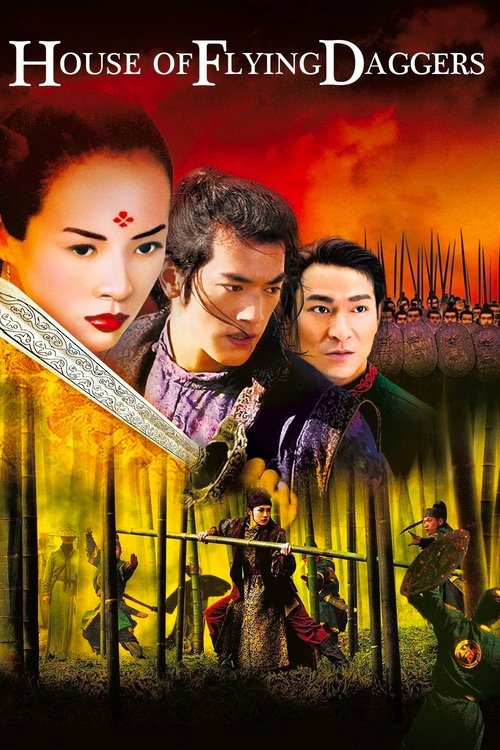 House of Flying Daggers (Shi mian mai fu) (2004)