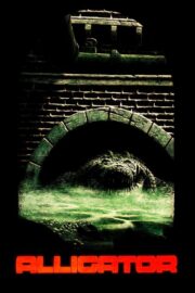 Alligator (1980) | NuengDee24