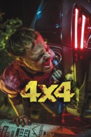 4×4 (2019) | NuengDee24