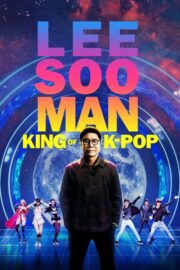 Lee Soo Man: King of K-Pop (2025) | NuengDee24