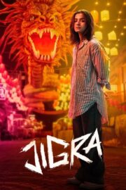 Jigra (2024) | NuengDee24