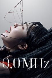 0.0 Mhz (2019) | NuengDee24