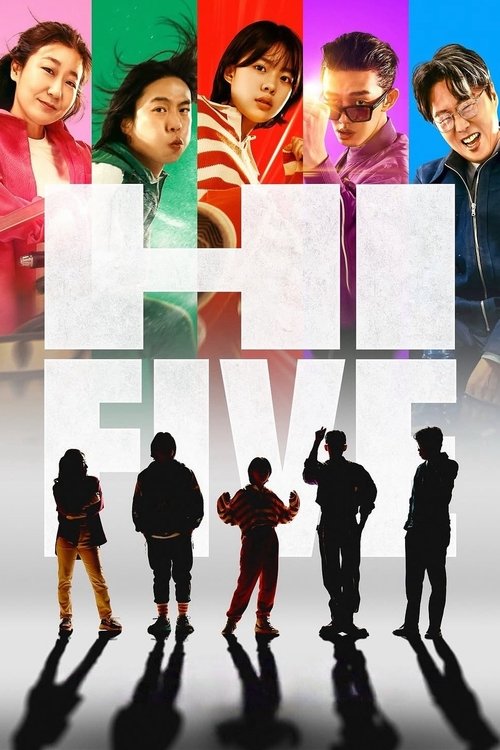 Hi-Five (Haipaibeu) (2025)