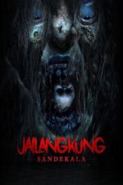 Feast (2005) | NuengDee24