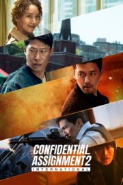 จารชนโอปป้า รั่วส์ข้ามโลก (Confidential Assignment 2: International 2022) | NuengDee24