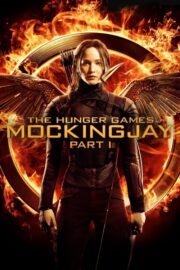 ม็อกกิ้งเจย์ พาร์ท 2 (The Hunger Games: Mockingjay 2015) | NuengDee24