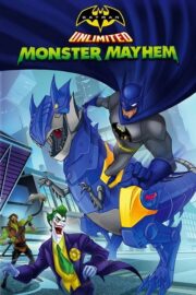 แบทแมน ถล่มจอมวายร้ายป่วนเมือง (Batman Unlimited: Monster Mayhem 2015) | NuengDee24
