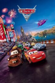สายลับสี่ล้อ ซิ่งสนั่นโลก (Cars 2 2011) | NuengDee24