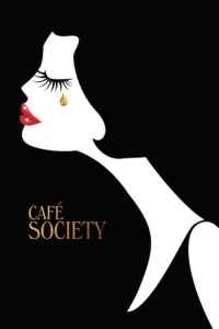 ณ ที่นั่นเรารักกัน (Caf? Society 2016) | NuengDee24