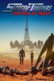 สงครามหมื่นขา ล่าล้างจักรวาล จอมกบฏดาวอังคาร (Starship Troopers: Traitor of Mars 2017) | NuengDee24