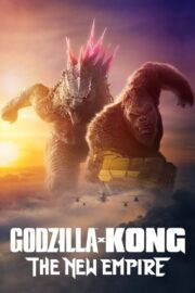 ก็อดซิลล่า ปะทะ คอง 2 อาณาจักรใหม่ (Godzilla x Kong: The New Empire 2024) | NuengDee24