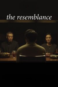 The Resemblance (2022) | NuengDee24