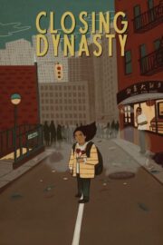 Closing Dynasty (2022) | NuengDee24